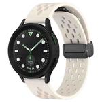 For Samsung Galaxy watch 5 Pro Golf Edition 20mm Folding Magnetic Clasp Silicone Watch Band(Starlight Starlight Color)