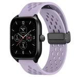 For Amazfit GTS 4 20mm Folding Magnetic Clasp Silicone Watch Band(Purple)