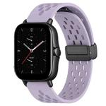 For Amazfit GTS 2E 20mm Folding Magnetic Clasp Silicone Watch Band(Purple)