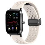 For Amazfit GTS 2 Mini 20mm Folding Magnetic Clasp Silicone Watch Band(Starlight)