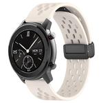 For Amazfit GTR 42mm 20mm Folding Magnetic Clasp Silicone Watch Band(Starlight)