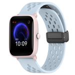 For Amazfit Pop Pro 20mm Folding Magnetic Clasp Silicone Watch Band(Light Blue)