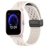 For Amazfit Pop Pro 20mm Folding Magnetic Clasp Silicone Watch Band(Starlight)