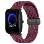 For Amazfit Pop 20mm Folding Magnetic Clasp Silicone Watch Band(Burgundy)
