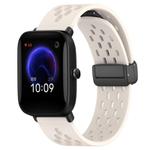 For Amazfit Pop 20mm Folding Magnetic Clasp Silicone Watch Band(Starlight)