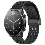 For Xiaomi MI Watch S1 22mm Folding Magnetic Clasp Silicone Watch Band(Black)