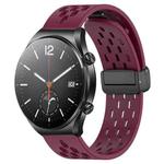 For Xiaomi MI Watch S1 22mm Folding Magnetic Clasp Silicone Watch Band(Wine Red)