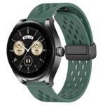 For Huawei Watch Buds 22mm Folding Magnetic Clasp Silicone Watch Band(Dark Green)