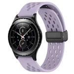 For Samsung Gear S2 Classic 20mm Folding Magnetic Clasp Silicone Watch Band(Purple)