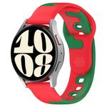 For GarminMove Trend 20mm Double Color Silicone Watch Band(Red+Green)