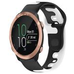 For Garmin Forerunner 645 20mm Double Color Silicone Watch Band(Black+White)
