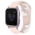 For Garmin Forerunner Sq2 Music 20mm Double Color Silicone Watch Band(Pink+White)