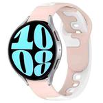 For Samsung Galaxy Watch 6 44mm 20mm Double Color Silicone Watch Band(Pink+White)