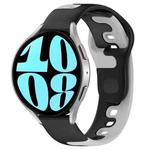 For Samsung Galaxy Watch 6 44mm 20mm Double Color Silicone Watch Band(Black+Grey)