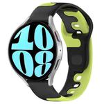 For Samsung Galaxy Watch 6 44mm 20mm Double Color Silicone Watch Band(Black+Green)