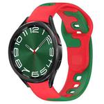 For Samsung Galaxy Watch 6 Classic 47mm 20mm Double Color Silicone Watch Band(Red+Green)