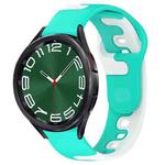 For Samsung Galaxy Watch 6 Classic 43mm 20mm Double Color Silicone Watch Band(Cyan+White)