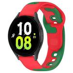 For Samsung Galaxy Watch 5  44mm 20mm Double Color Silicone Watch Band(Red+Green)