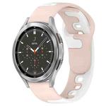 For Samsung  Galaxy Watch 4 Classic 42mm 20mm Double Color Silicone Watch Band(Pink+White)