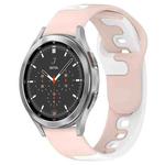For Samsung  Galaxy Watch 4 Classic 46mm 20mm Double Color Silicone Watch Band(Pink+White)