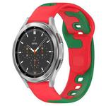 For Samsung  Galaxy Watch 4 Classic 46mm 20mm Double Color Silicone Watch Band(Red+Green)