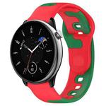 For Amazfit GTR Mini 20mm Double Color Silicone Watch Band(Red+Green)