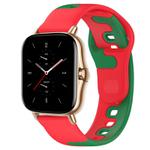 For Amazfit GTS 2 20mm Double Color Silicone Watch Band(Red+Green)