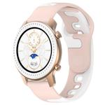 For Amazfit GTR 42mm 20mm Double Color Silicone Watch Band(Pink+White)