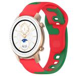 For Amazfit GTR 42mm 20mm Double Color Silicone Watch Band(Red+Green)
