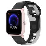 For Amazfit Pop Pro 20mm Double Color Silicone Watch Band(Black+Grey)