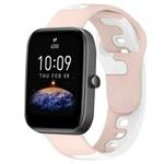 For Amazfit Bip3 20mm Double Color Silicone Watch Band(Pink+White)