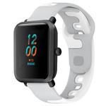 For Amazfit Bip 1S 20mm Double Color Silicone Watch Band(Grey+White)