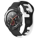 For Huawei Watch 2 20mm Double Color Silicone Watch Band(Black+White)