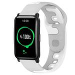For Honor Watch ES 20mm Double Color Silicone Watch Band(Grey+White)