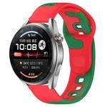 For Huawei Watch 3 Pro New 22mm Double Color Silicone Watch Band(Red+Green)