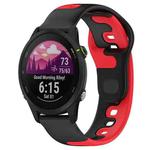 For Garmin Forerunner 255 22mm Double Color Silicone Watch Band(Black+Red)