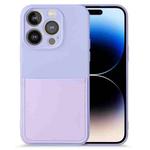 For iPhone 14 Pro Max Imitate Liquid Silicone Skin Feel Phone Case with Card Slot(Purple)