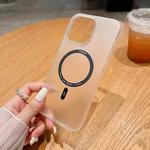 For iPhone 15 MagSafe Semi-transparent Frosted PC Shockproof Phone Case(White)