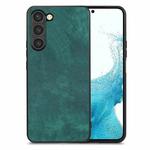 For Samsung Galaxy S22 5G Vintage Leather PC Back Cover Phone Case(Green)