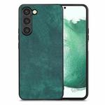 For Samsung Galaxy S22+ 5G Vintage Leather PC Back Cover Phone Case(Green)