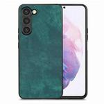 For Samsung Galaxy S21+ 5G Vintage Leather PC Back Cover Phone Case(Green)