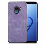 For Samsung Galaxy S9 Vintage Leather PC Back Cover Phone Case(Purple)