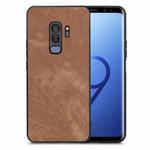 For Samsung Galaxy S9+ Vintage Leather PC Back Cover Phone Case(Brown)