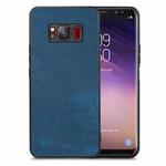 For Samsung Galaxy S8 Vintage Leather PC Back Cover Phone Case(Blue)
