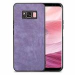 For Samsung Galaxy S8+ Vintage Leather PC Back Cover Phone Case(Purple)