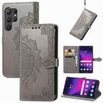 For Samsung Galaxy S25 Ultra 5G Mandala Flower Embossed Leather Phone Case(Gray)