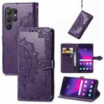 For Samsung Galaxy S25 Ultra 5G Mandala Flower Embossed Leather Phone Case(Purple)