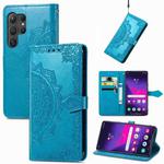 For Samsung Galaxy S25 Ultra 5G Mandala Flower Embossed Leather Phone Case(Blue)