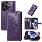For Tecno Camon 20 Pro 5G Mandala Flower Embossed Leather Phone Case(Purple)