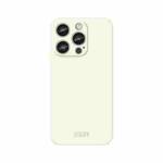 For iPhone 16 Pro MOFI Qin Series Skin Feel All-inclusive PC Phone Case(Beige)